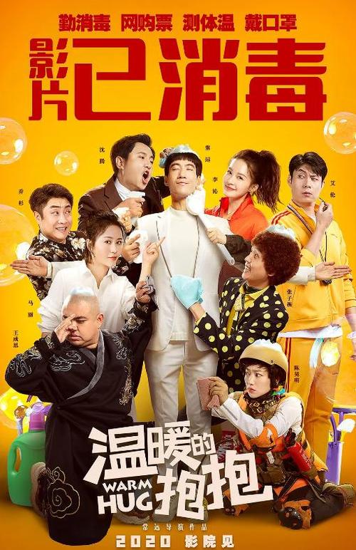 涉及饮用水卫生批件怎么做