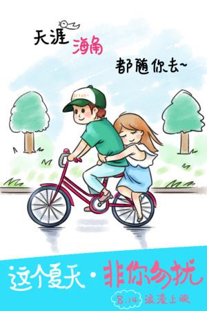 瑞金大学留信网认证
